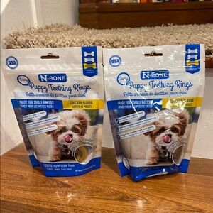 N-Bone Puppy Teething Rings - Chicken Flavor 2 Pkgs